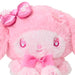 Sanrio My Melody Sakura Plush Toy 175846 - Cute Collectible Soft Doll-Kiichin - The #1 Place for Japanese Goods in Your Hand!