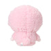 Sanrio My Sweet Piano Sakura Plush Toy 175871 Soft and Cuddly-Kiichin - The #1 Place for Japanese Goods in Your Hand!