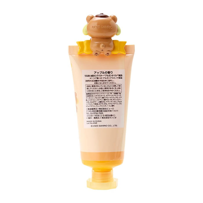 Sanrio Pompompurin Bear Motif Hand Cream for Soft Skin 320617-Kiichin - The #1 Place for Japanese Goods in Your Hand!