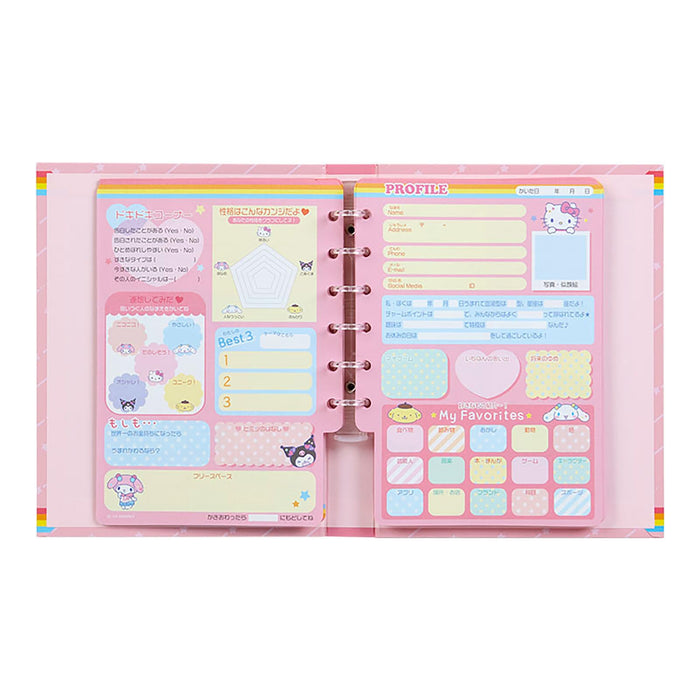 Sanrio Nostalgic Characters Profile Book 078450 - Classic Collectible Edition-Kiichin - The #1 Place for Japanese Goods in Your Hand!