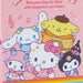 Sanrio Nostalgic Characters Profile Book 078450 - Classic Collectible Edition-Kiichin - The #1 Place for Japanese Goods in Your Hand!