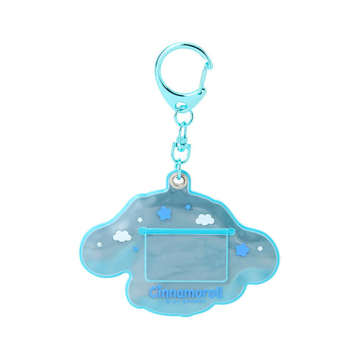 Sanrio Reflective Keychain Cinnamoroll Durable Portable Key Ring 184829-Kiichin - The #1 Place for Japanese Goods in Your Hand!