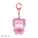 Sanrio Reflective Keychain Cinnamoroll Durable Portable Key Ring 184829-Kiichin - The #1 Place for Japanese Goods in Your Hand!
