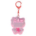 Sanrio Hello Kitty Reflective Keychain 184691 for Enhanced Visibility-Kiichin - The #1 Place for Japanese Goods in Your Hand!