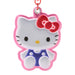 Sanrio Hello Kitty Reflective Keychain 184691 for Enhanced Visibility-Kiichin - The #1 Place for Japanese Goods in Your Hand!