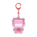 Sanrio Hello Kitty Reflective Keychain 184691 for Enhanced Visibility-Kiichin - The #1 Place for Japanese Goods in Your Hand!