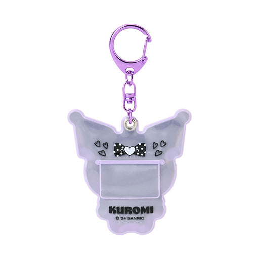 Sanrio Kuromi Reflective Keychain 184845 for Enhanced Visibility-Kiichin - The #1 Place for Japanese Goods in Your Hand!
