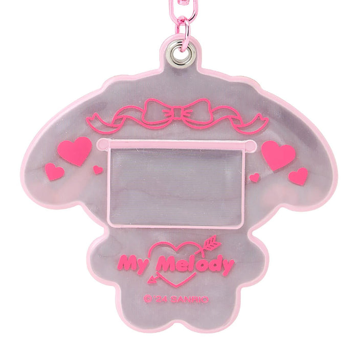 Sanrio Reflective My Melody Keychain 184705 for Safety and Style-Kiichin - The #1 Place for Japanese Goods in Your Hand!