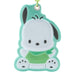 Sanrio Reflective Pochacco Keychain 184977 Durable and Stylish Accessory-Kiichin - The #1 Place for Japanese Goods in Your Hand!