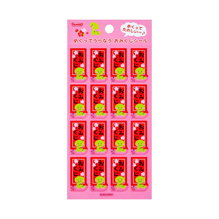 Sanrio New Year's Snake Fortune Sticker Square - JNP 20-5 110507-Kiichin - The #1 Place for Japanese Goods in Your Hand!