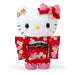 Sanrio Hello Kitty Plush Toy Kimono Edition 067211-Kiichin - The #1 Place for Japanese Goods in Your Hand!