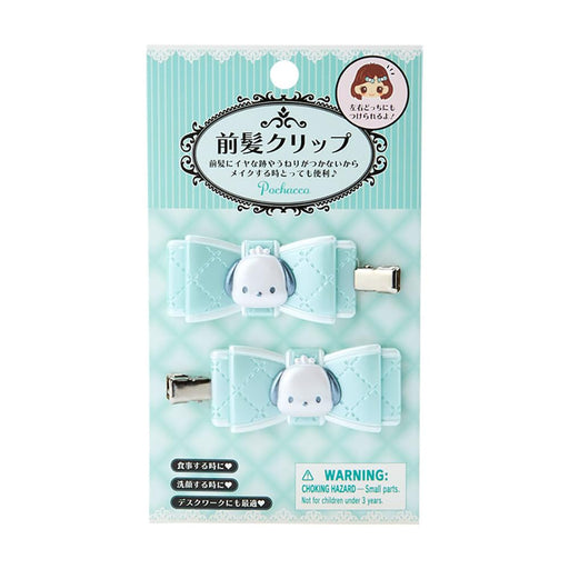 Sanrio Pochacco Bangs Clip Quilt Ribbon Hair Clip 2.5x5.5cm-Kiichin - The #1 Place for Japanese Goods in Your Hand!