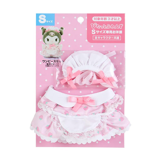 Sanrio Dress-Up Clothes S Strawberry One-Piece 16x12cm Pitatto Friends-Kiichin - The #1 Place for Japanese Goods in Your Hand!