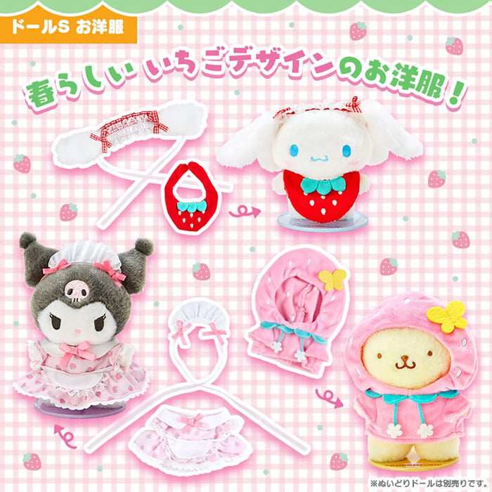 Sanrio Dress-Up Clothes S Strawberry One-Piece 16x12cm Pitatto Friends-Kiichin - The #1 Place for Japanese Goods in Your Hand!