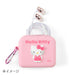 Sanrio Silicone Mini Pouch Hello Kitty Cosmetic Case Coin Purse 357588-Kiichin - The #1 Place for Japanese Goods in Your Hand!