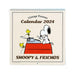 Sanrio Snoopy Wall Calendar 2024 - Made In Japan (701777)-Kiichin - The #1 Place for Japanese Goods in Your Hand!