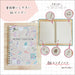Sanrio Stationery Time B6 Ring Notebook 7mm Ruled 60 Pages-Kiichin - The #1 Place for Japanese Goods in Your Hand!