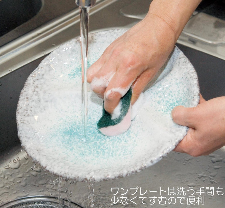 Santo Ceramic Divided Plate Blue Leaves Microwave Safe Japan Made 12212