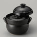 Santo Banko Ware Rice Cooker 2 Cups Black Glaze Model 13433-Kiichin - The #1 Place for Japanese Goods in Your Hand!