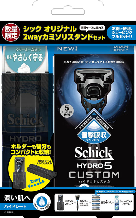 Schick Hydro 5 Custom Hydrate Men's Razor with 5-Blade Replacement Combo Pack