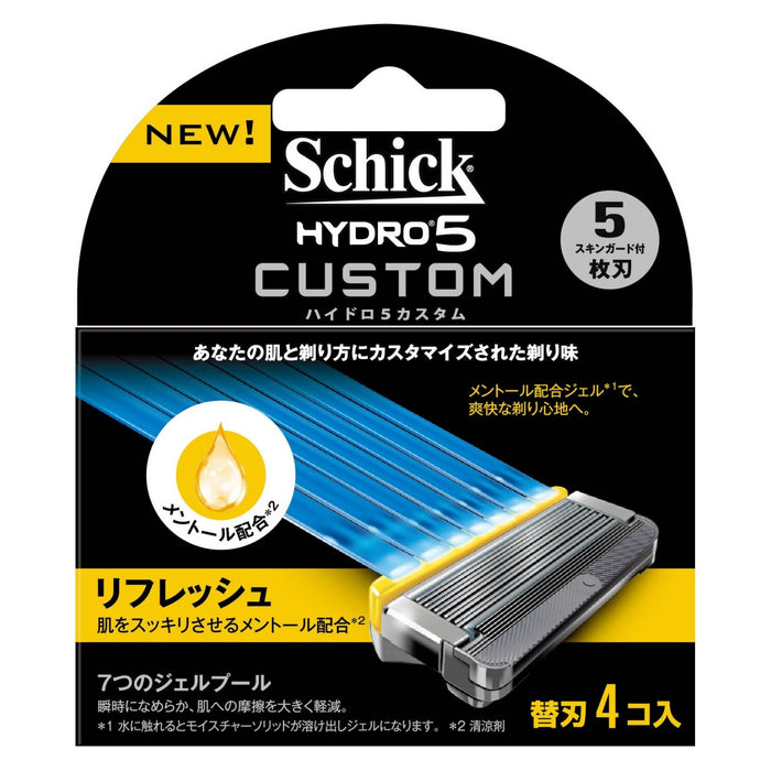 Schick Hydro 5 Men's Razor 5 Blades Custom Refresh Replacement Kit Pack of 4