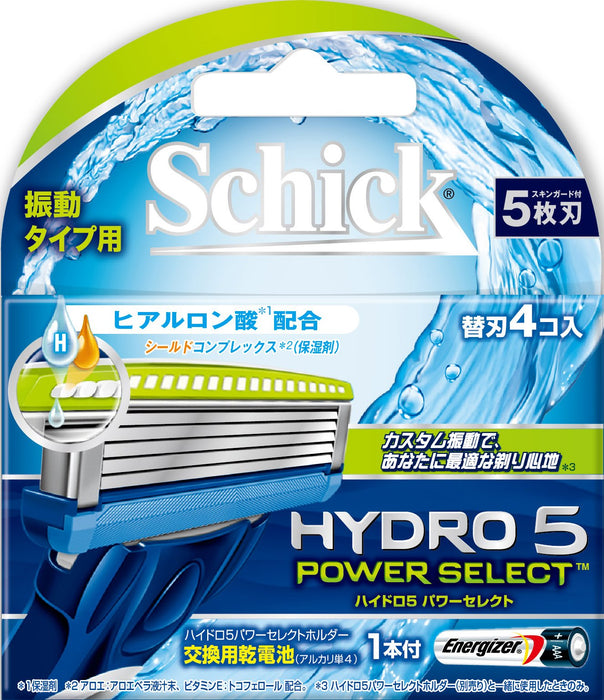 Schick Hydro 5 Power Select 5 刀片替换装 4 件装