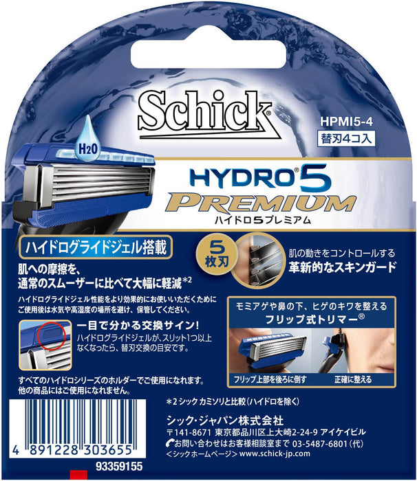 Schick Hydro 5 高級男士刮鬍刀，附 5 個刀片 - 4 件裝替換刀片