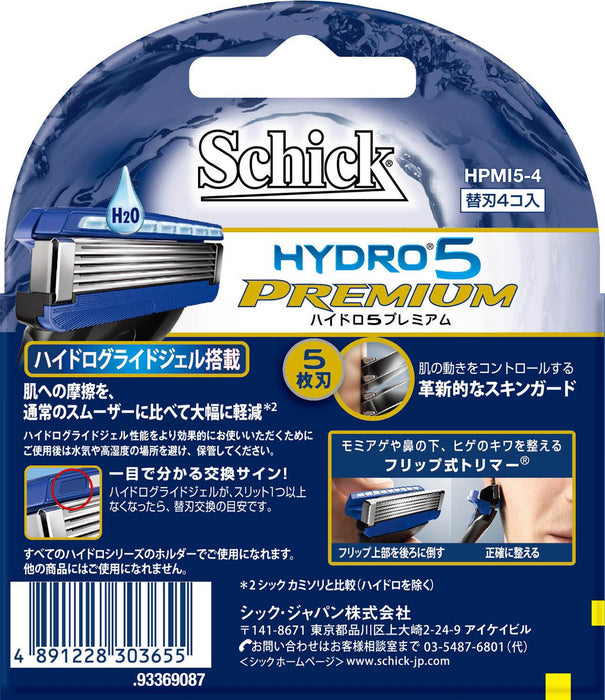 Schick Hydro 5 高級男士刮鬍刀，附 5 個刀片 - 4 件裝替換刀片