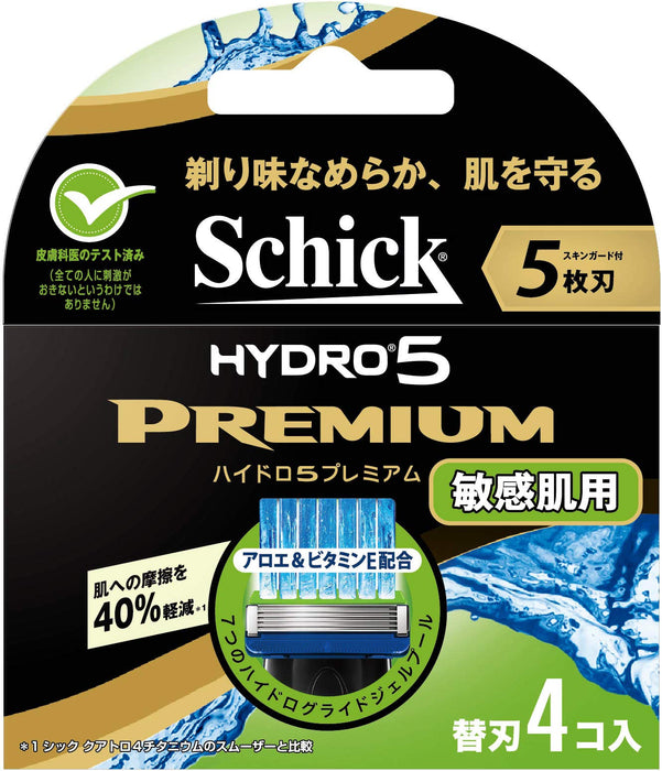 Schick Hydro 5 高級敏感肌膚替換刮鬍刀片 5 刀片 4 片 男士