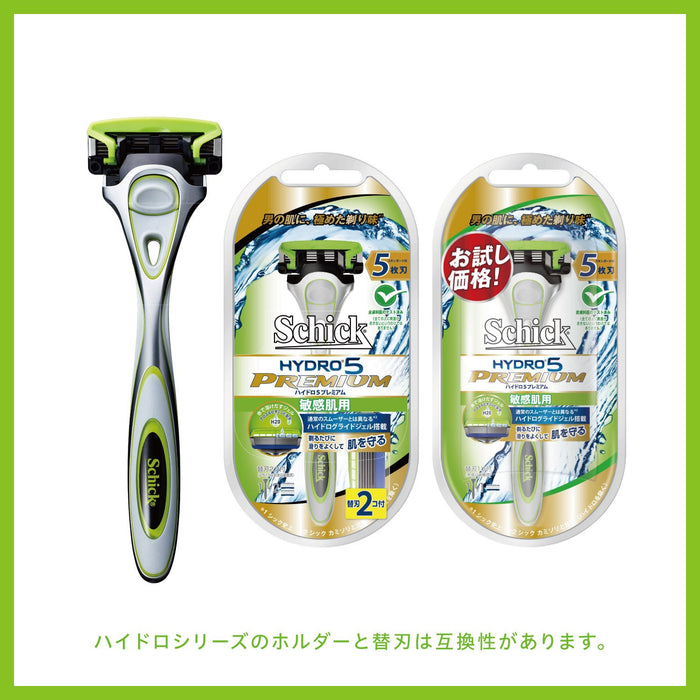 Schick Hydro 5 高级敏感肌肤替换剃须刀刀片 5 片 4 片装 适合男士