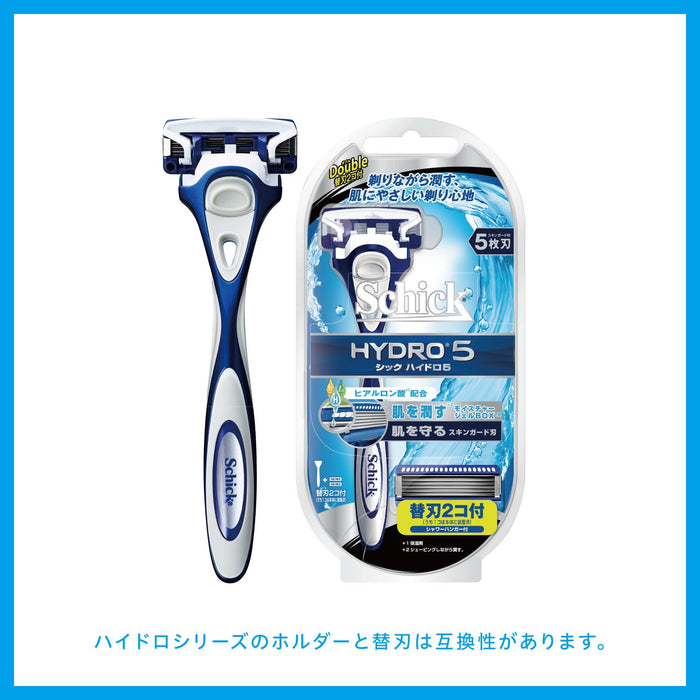 Schick Hydro 5 Men's Razor Replacement - 5 Blades 4 Pieces Pack