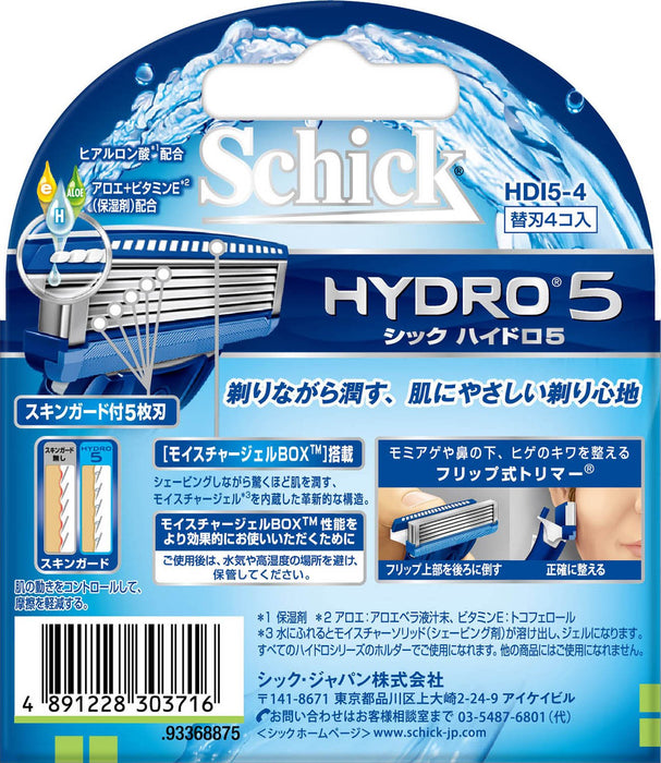 Schick Hydro 5 男士刮鬍刀替換零件 - 5 刀片 4 件裝