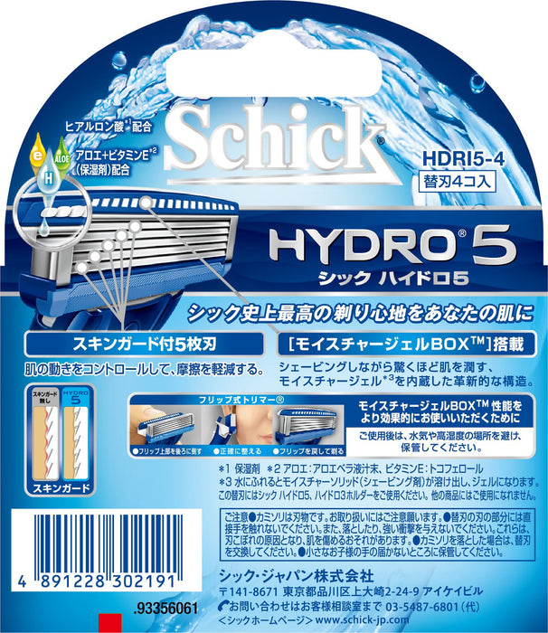 Schick Hydro 5 Replacement Razor Blades - 5 Blades Pack of 4