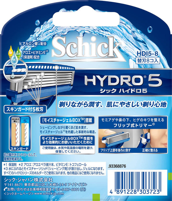 Schick Men's Razor - Hydro 5 Replacement Blades 5-Blade System Pack of 8