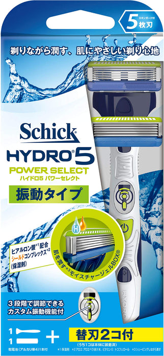 Schick Hydro 5 Men's Stainless Steel Razor with Power Select - Double Holder+2 Blades