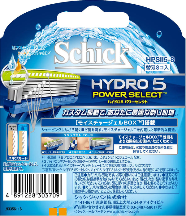 Schick Hydro 5 Power Select 8-Piece 5-Blade Replacement Set