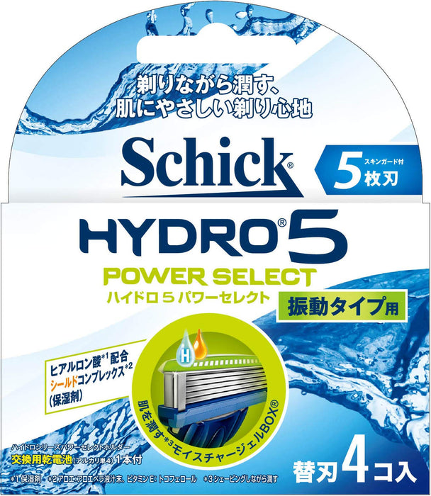 Schick Hydro 5 Power Select 5 刀片替换剃须刀刀片 4 片