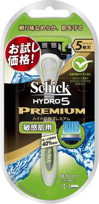 Schick Hydro 5 高级男士剃须刀架，带 5 个替换刀片，适合敏感肌肤