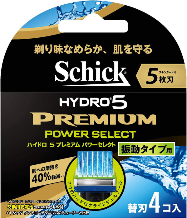 Schick Hydro 5 Premium Power Select 男士刮鬍刀 5 刀片 4 件 AAA 鹼性電池