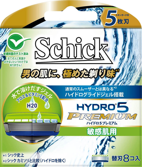 Schick Hydro 5 高级 5 刀片敏感肌肤男士剃须刀片 - 8 片