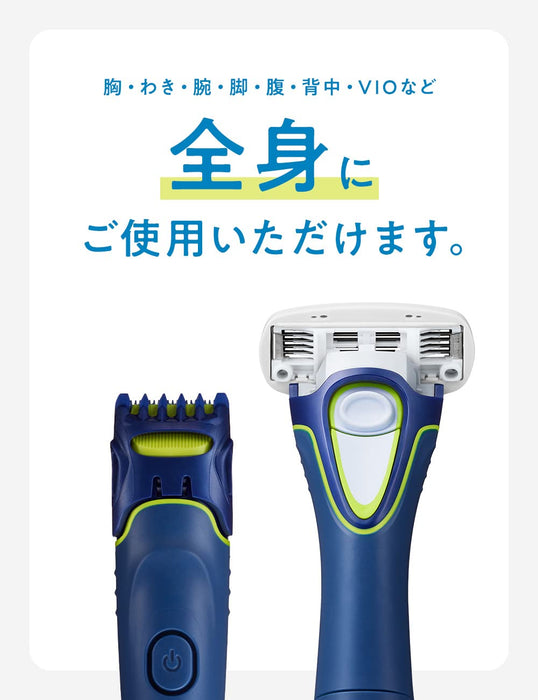 Schick 5 刀片身體刮鬍刀備用刀片 - 3 件裝