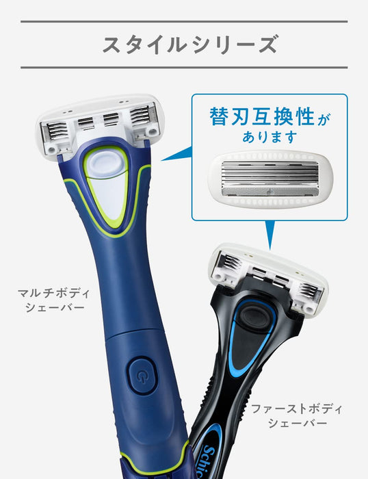 Schick 5 刀片身体剃须刀备用刀片 - 3 件装