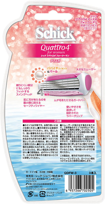 Schick Quattro 4 Body Disposable Women's Razor with Safety Wire Pack of 3-Kiichin - The #1 Place for Japanese Goods in Your Hand!