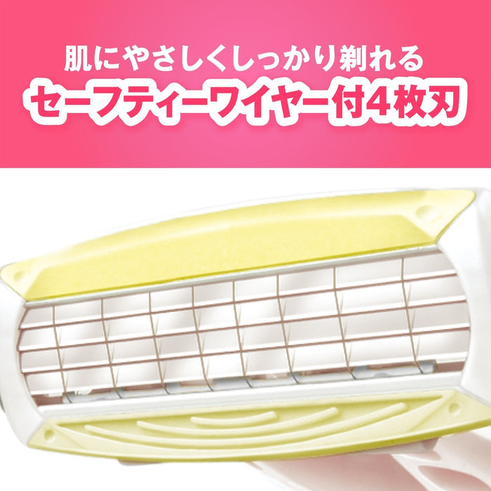 Schick Quattro 4 Body Disposable Women's Razor with Safety Wire Pack of 3-Kiichin - The #1 Place for Japanese Goods in Your Hand!