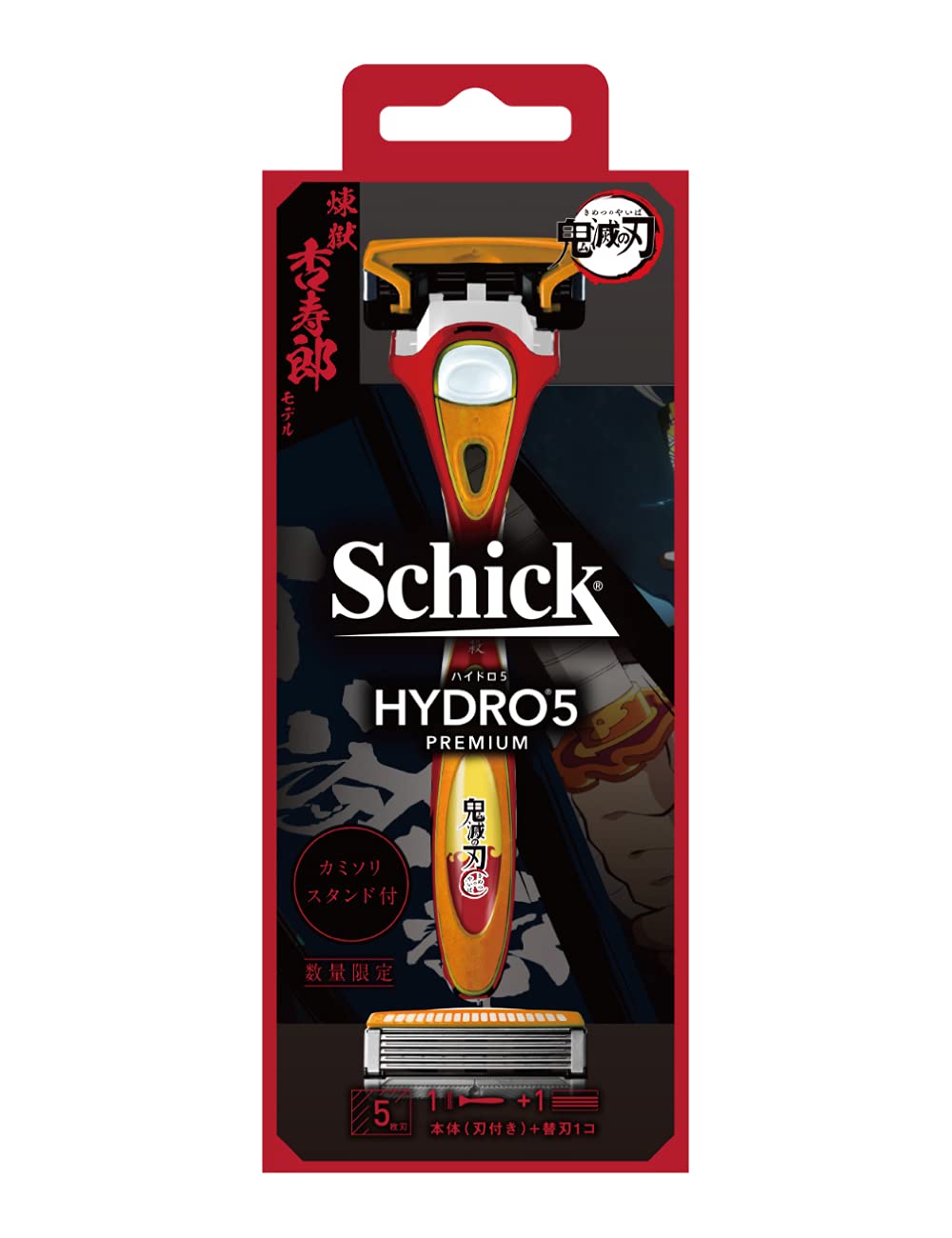 Schick Hydro 5 Demon Slayer Model with Replacement Blade and Razor Sta