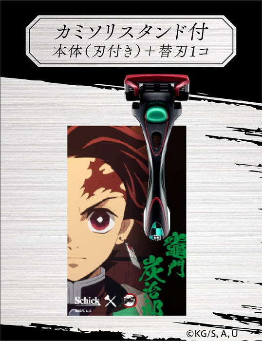 Schick Hydro 5 高级剃须刀和立式 Demon Slayer Tanjiro Kamado 模型带备用刀片