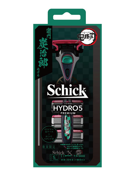 Schick 惡魔殺手 Tanjiro Kamado Hydro 5 刮鬍刀帶支架和外殼，包括 4 個額外刀片