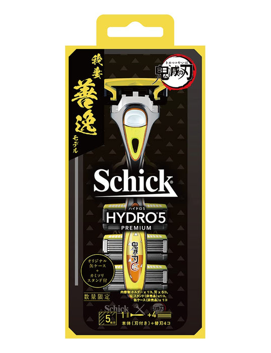 Schick 惡魔殺手 Zenitsu Agatsuma Hydro 5 刮鬍刀套件支架 5 刀片支架和罐盒