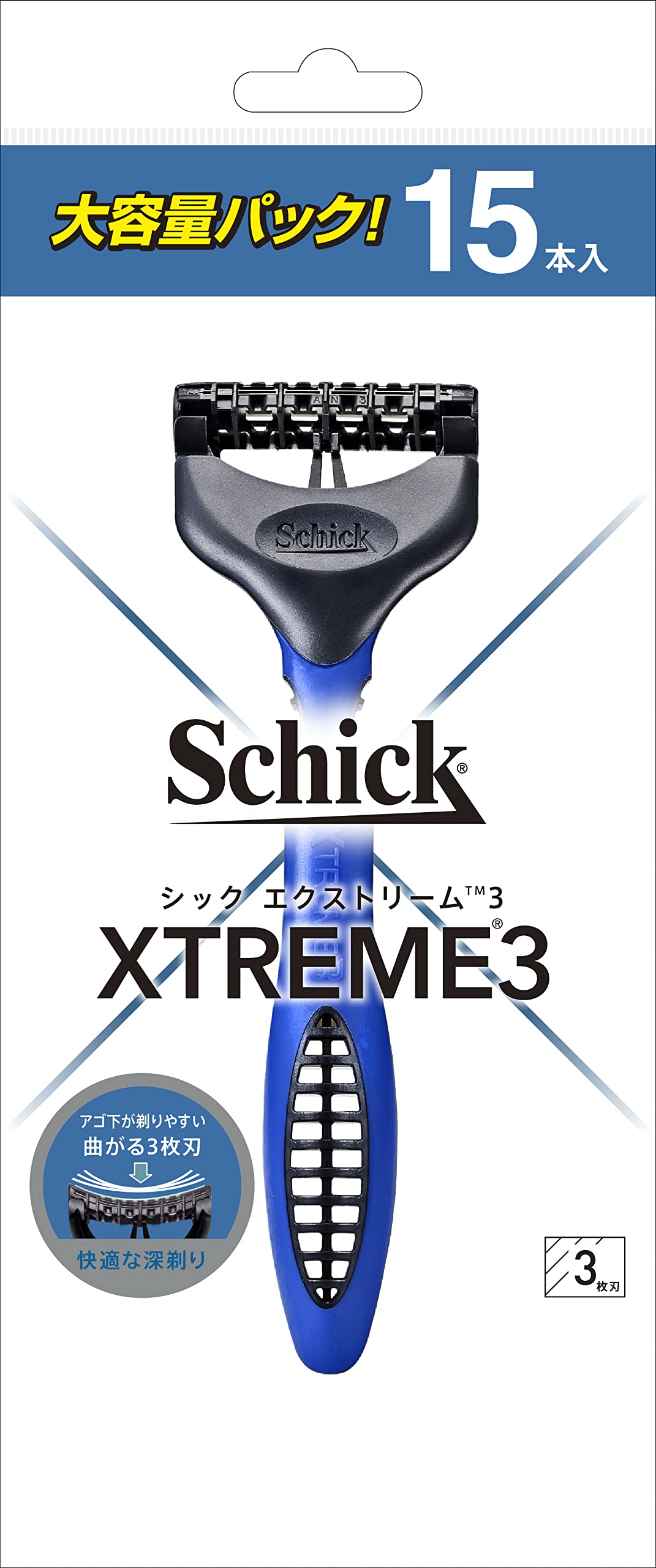 Schick Extreme 3 Quality and Precision Shaving Razor Blades