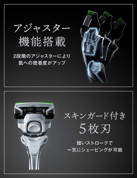 Schick Extreme Kiwami 5-Blade Combo Pack for Sensitive Skin with Holder and 4 Blades